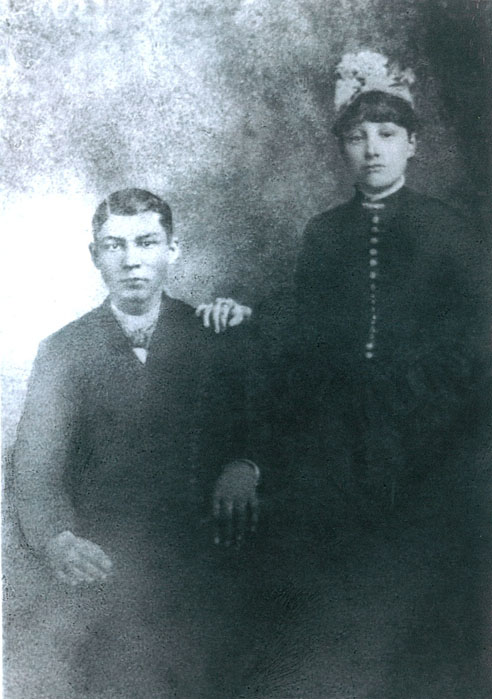 David M. & Martha E. (Beckham) Parker